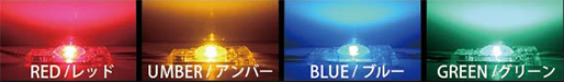 輝烈 -KITERETSU- | RED/レッド, UMBER/アンバー, BLUE/ブルー, GREEN/グリーン