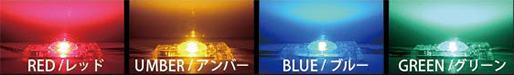 輝烈 -KITERETSU- | RED/レッド, UMBER/アンバー, BLUE/ブルー, GREEN/グリーン