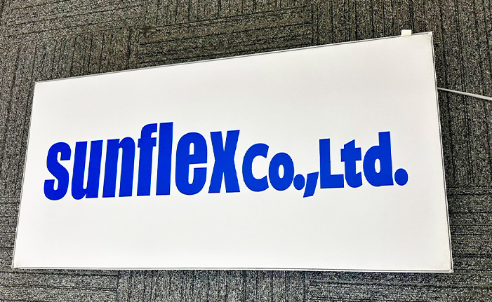 ファブリックサイン